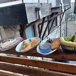 Our House