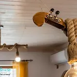 Our House דירה סוזופול