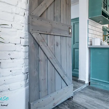 Our House * 索佐波尔